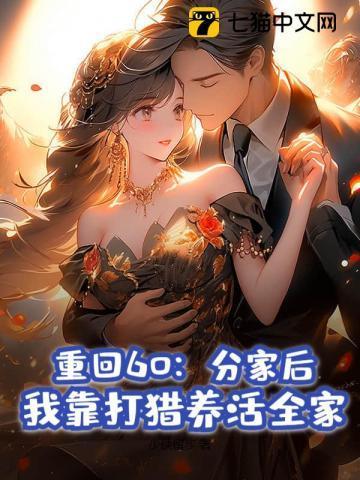 泰山专治各种不服