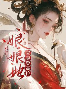 睡一秒涨一血气