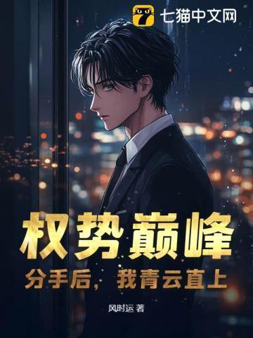 血色湘西