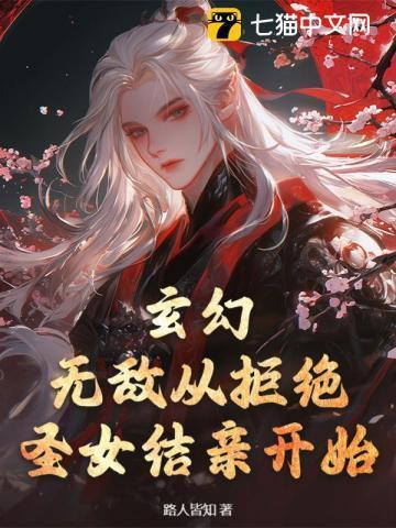 血色浪漫电视剧全集在线观看免费高清