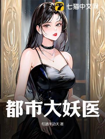 血色浪漫演员表_全部演员介绍