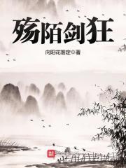 霸总亲手撕了我的马甲的结局是悲还是喜