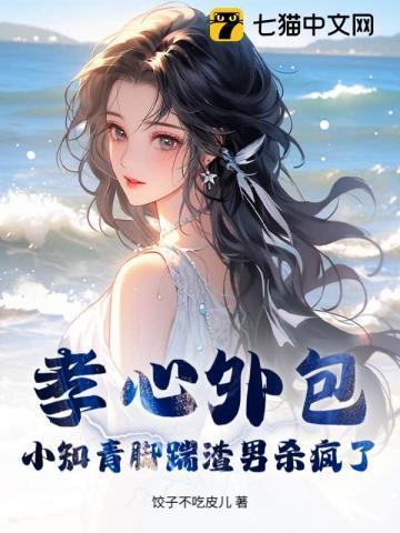 桑榆未晚是什么意思