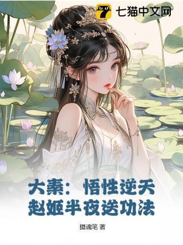 柠月如风什么意思