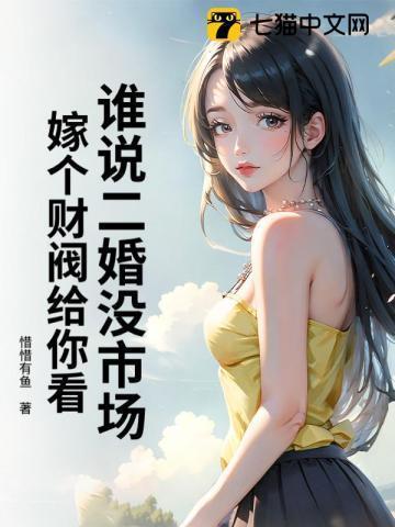 人间最重是晚晴