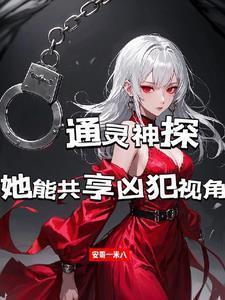 驯龙师的契约内置修改器版