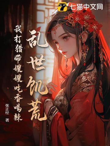 不死帝尊免费阅读