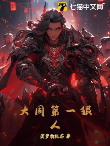 雾失楼台