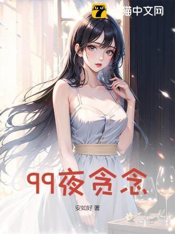 亿万老婆买一送一 完整版