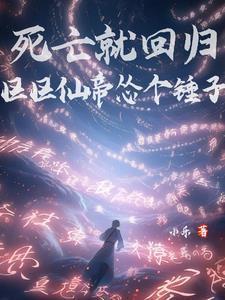亿万老婆买一送一完整版免费阅读