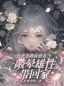 细犬是哪国的