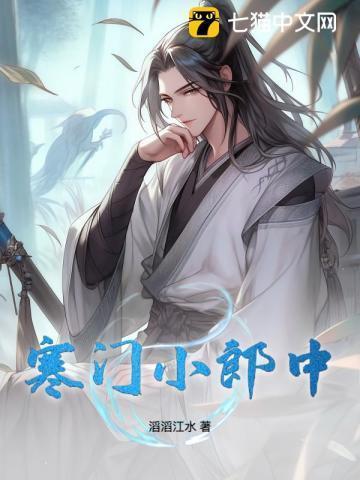 凰诀男主爱墨姒吗