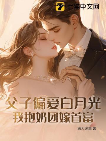 凰诀免费阅读