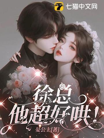 唇属意外百度亿