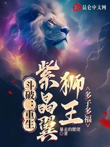 韩漫好看的有哪些穿越