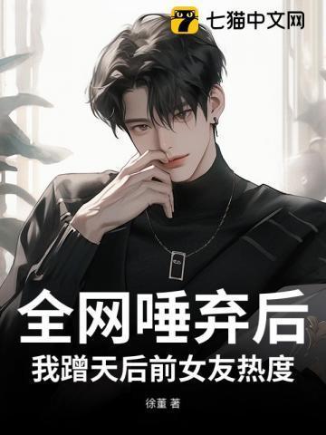 凯特·戴琳斯知乎