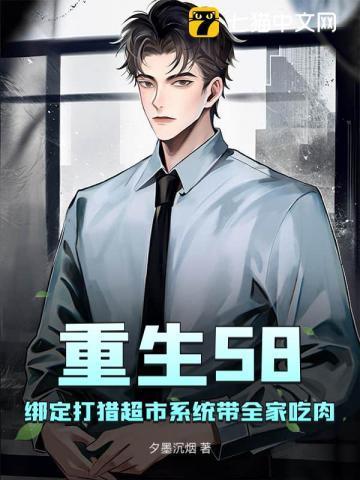 原神猫耳少年不会遇到病娇 索尔棒棒糖