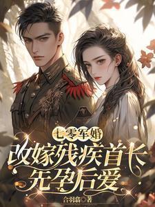 原神猫耳少年不会遇到病娇笔趣阁
