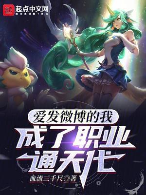 夺妻之仇不共戴天的意思