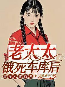 你朱眸里的五彩世界