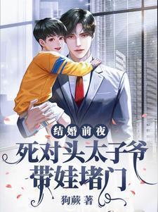 女监里的绅士怎么称呼