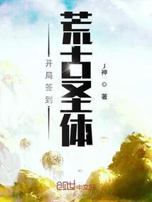 女监狱的日常生活