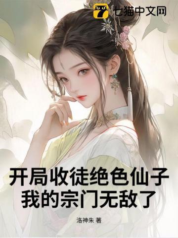 山无棱天地合乃敢与君绝