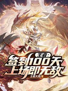 向赴死者致敬