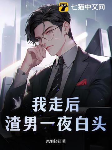 天幕百科
