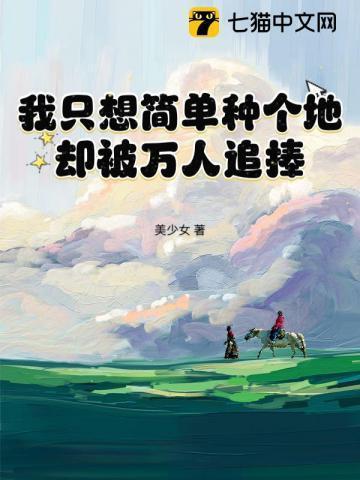 天幕降临是什么意思