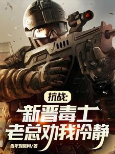 这个明星在