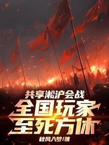 这个明星有点傻 阅读答案