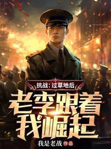 兰因璧月 倾泠月