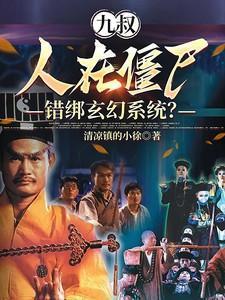 少年与虎系列头像
