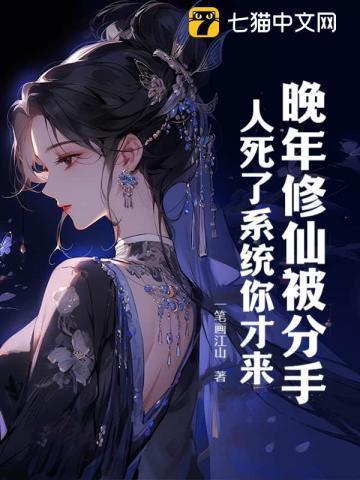 阎王找我谈养喵_西方经济学