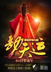 美人江湖官网