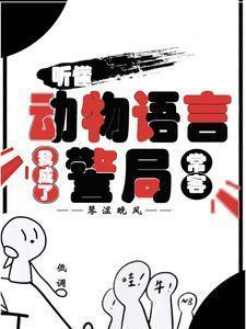 阿归养血颗粒的功效
