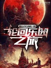夫郎是什么