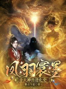 逆风而行图片