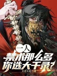 竹马是二货在线阅读