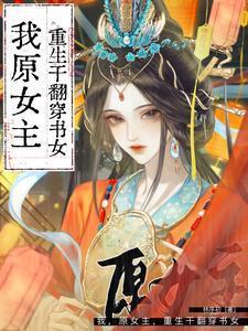 黄金黎明ii笔趣阁