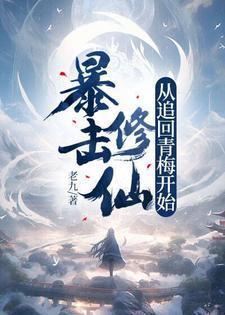 黄金黎明塔罗