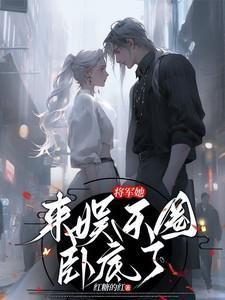 坏道检测与修复