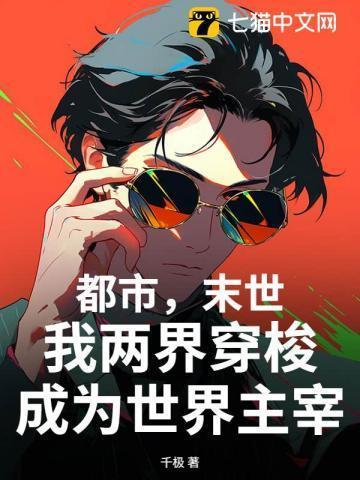 坏道修复会丢失数据吗