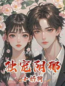 安知我不知鱼之乐