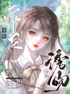 子非鱼是什么意思