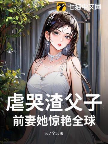 子非鱼安知鱼之乐