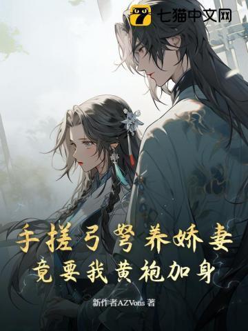 子非鱼林盎司