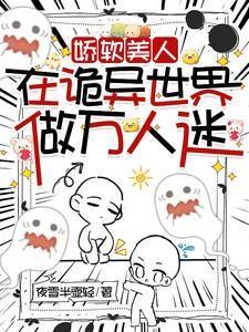 重回九零年代by决绝