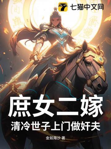 重回九零年代拍电影无防盗